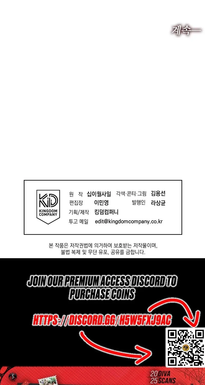 Chapter 4 - Image 107