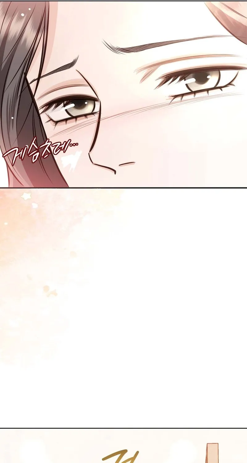 Chapter 4 - Image 35