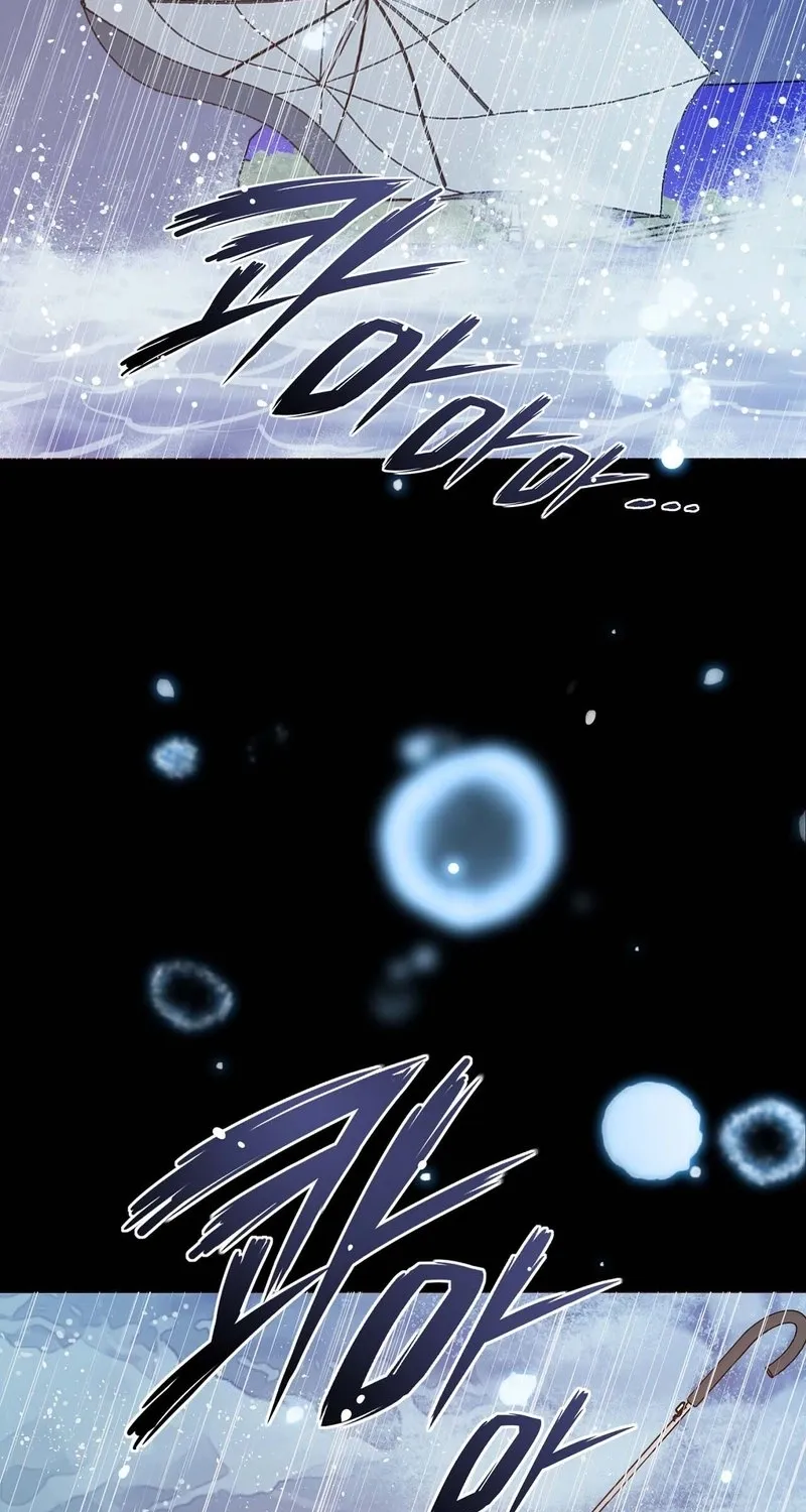 Chapter 4 - Image 79