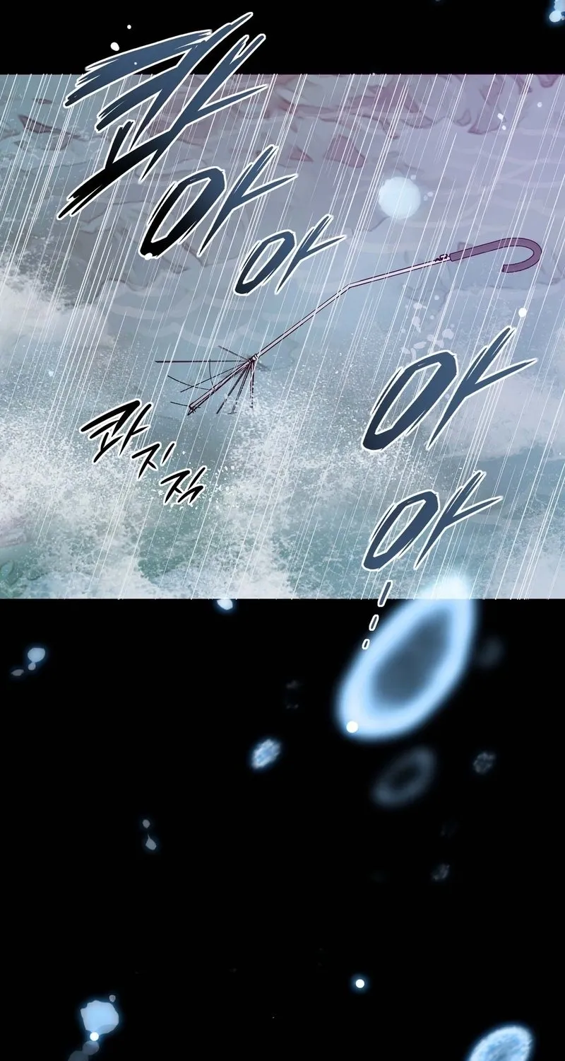 Chapter 4 - Image 81