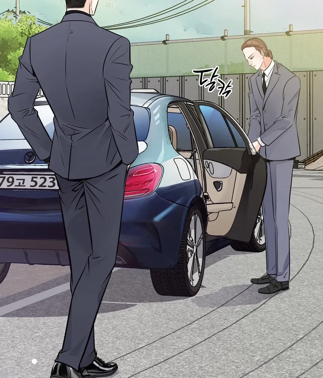 Chapter 5 - Image 100