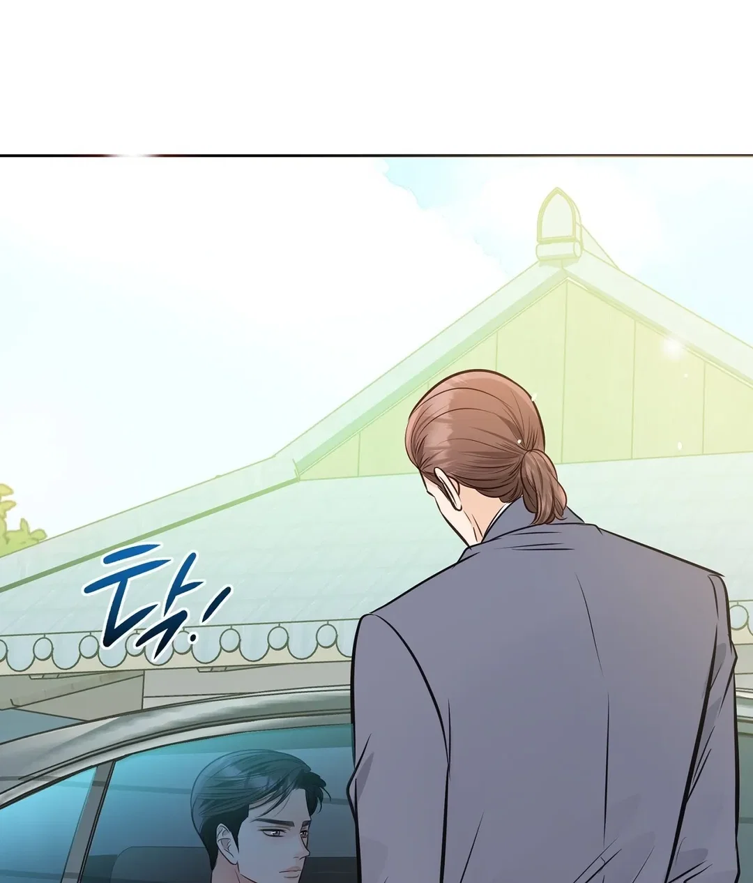 Chapter 5 - Image 118