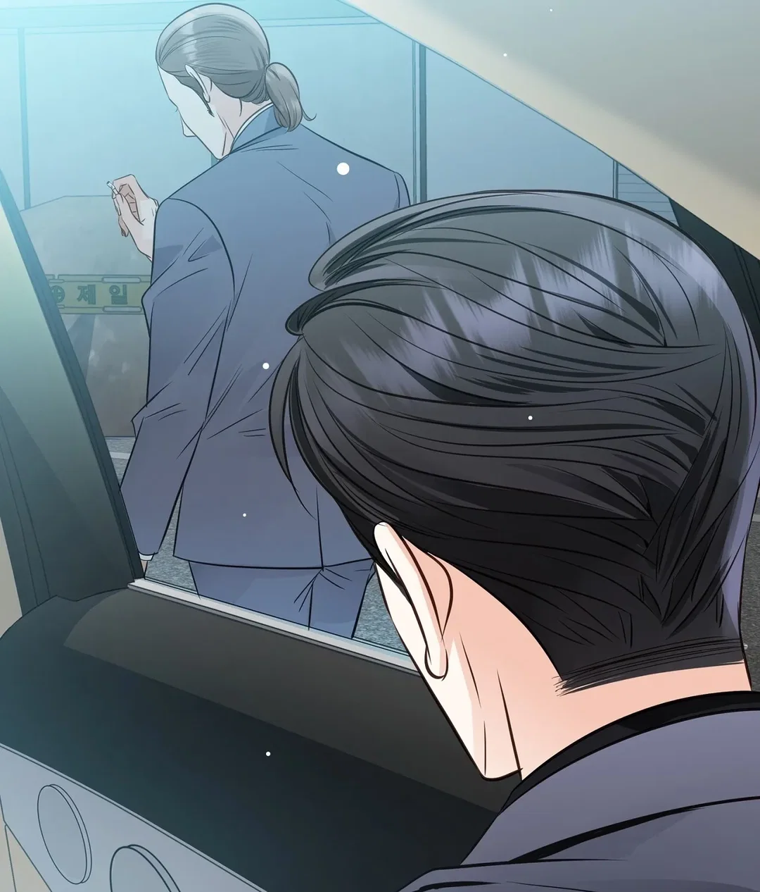 Chapter 5 - Image 125