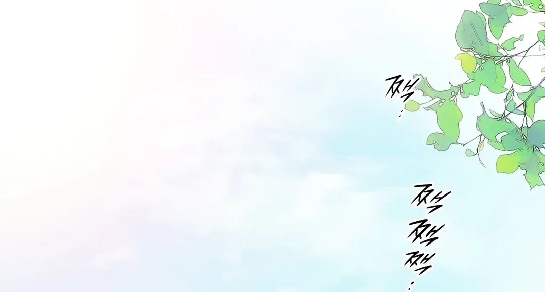 Chapter 5 - Image 132