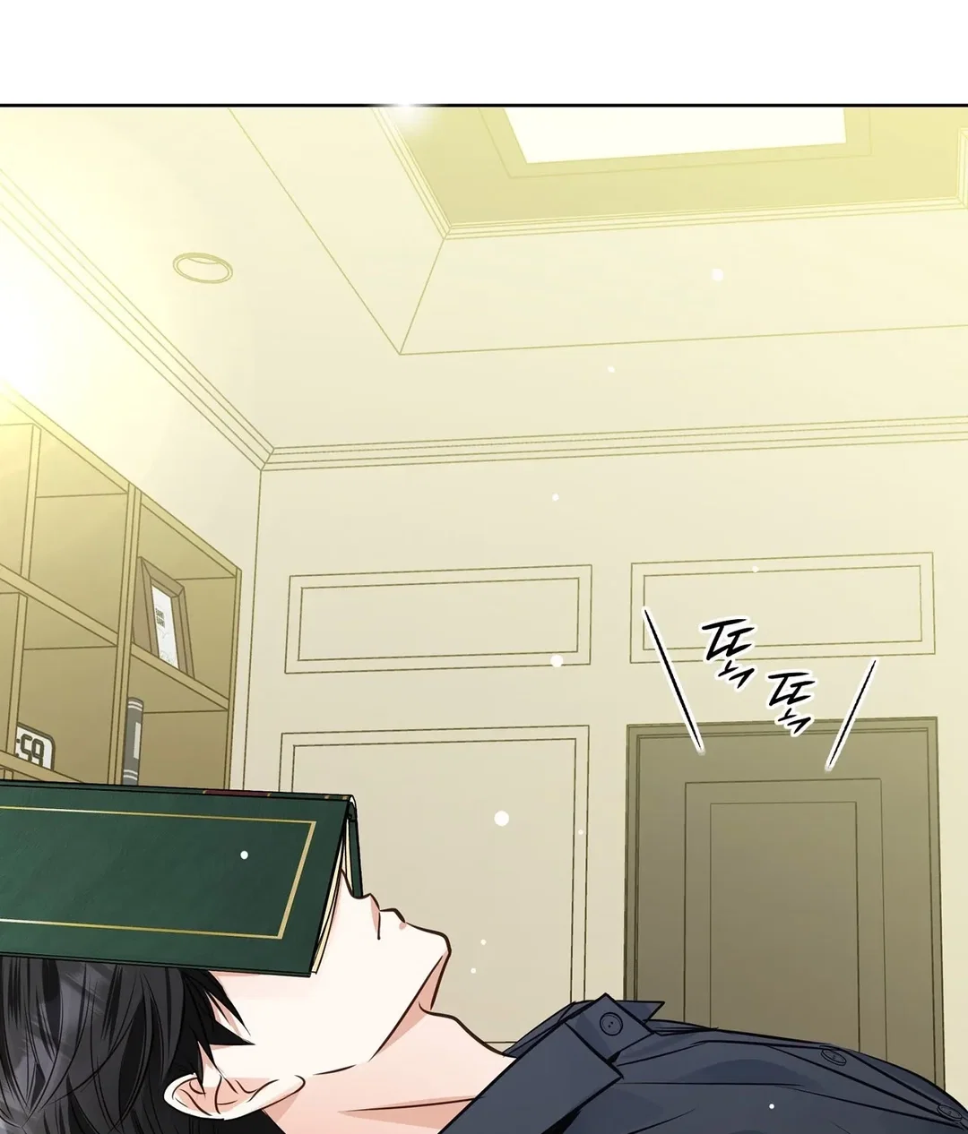 Chapter 5 - Image 145