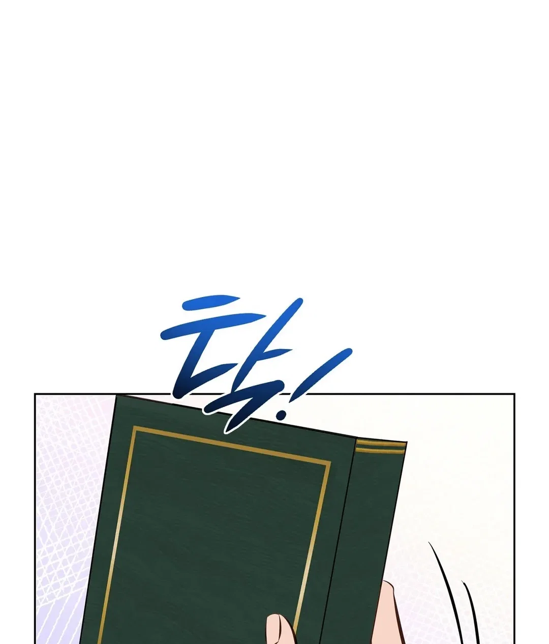 Chapter 5 - Image 160