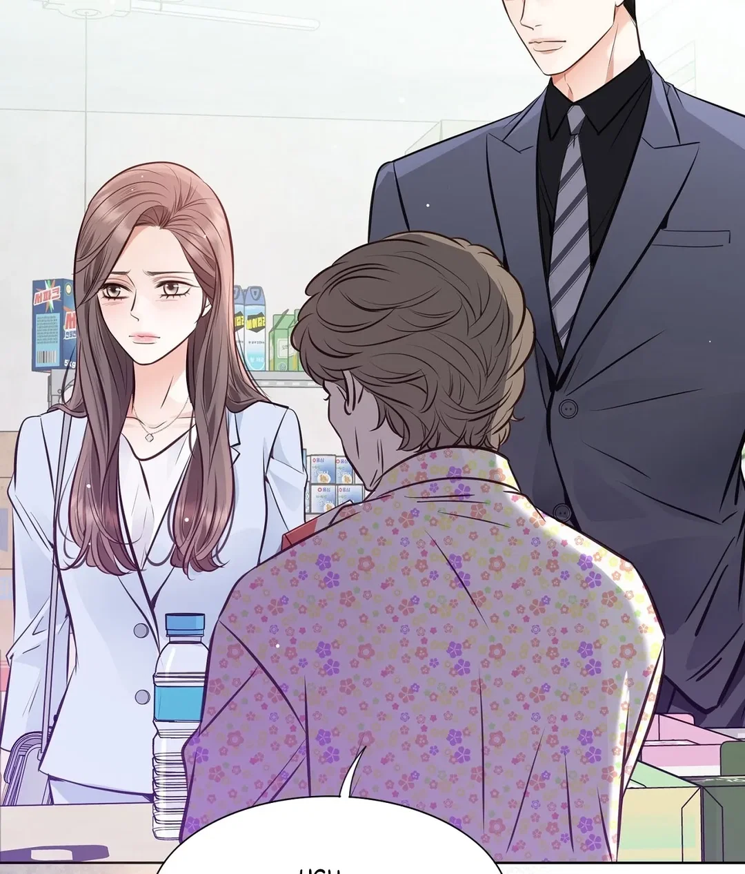 Chapter 5 - Image 21