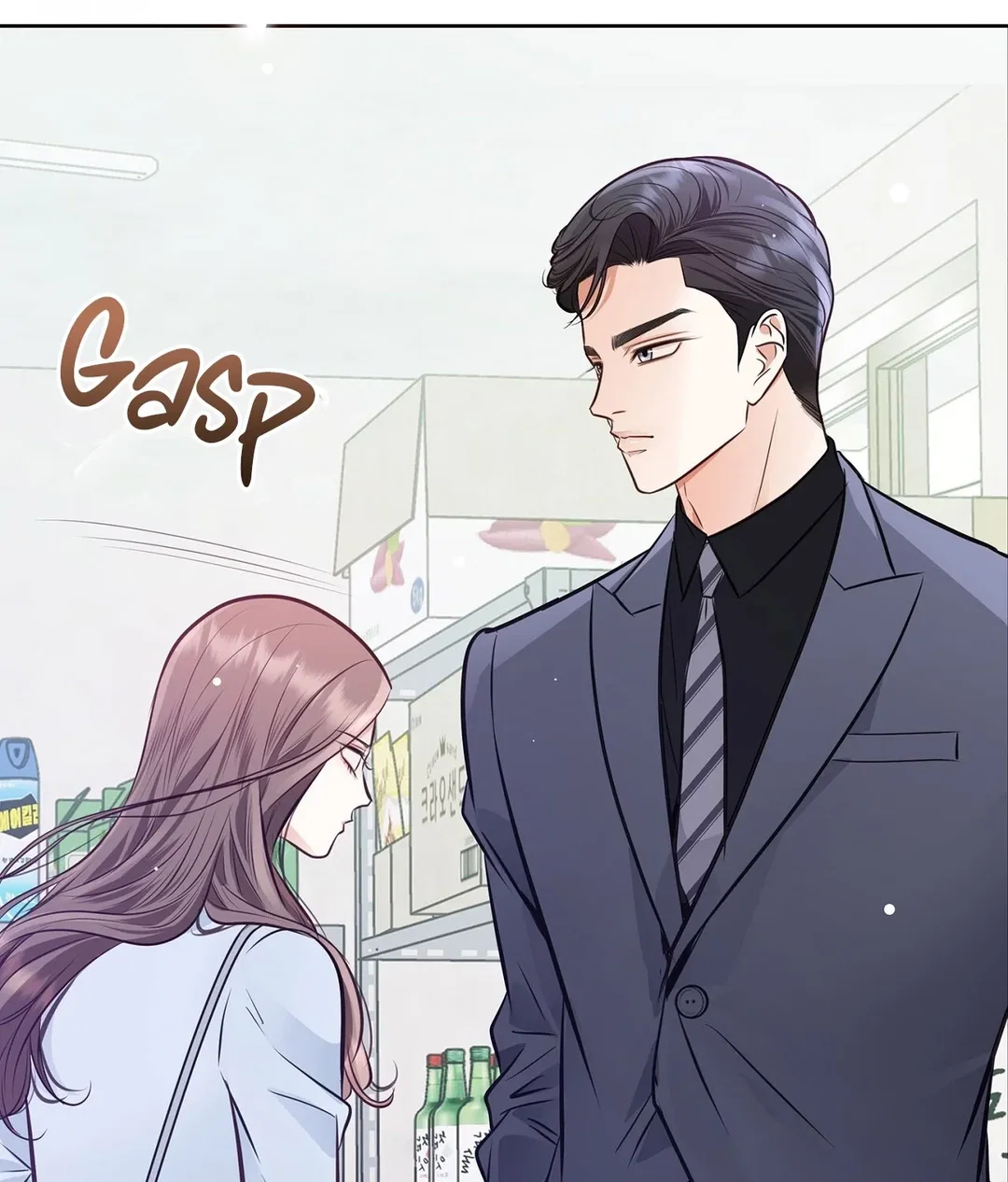 Chapter 5 - Image 25