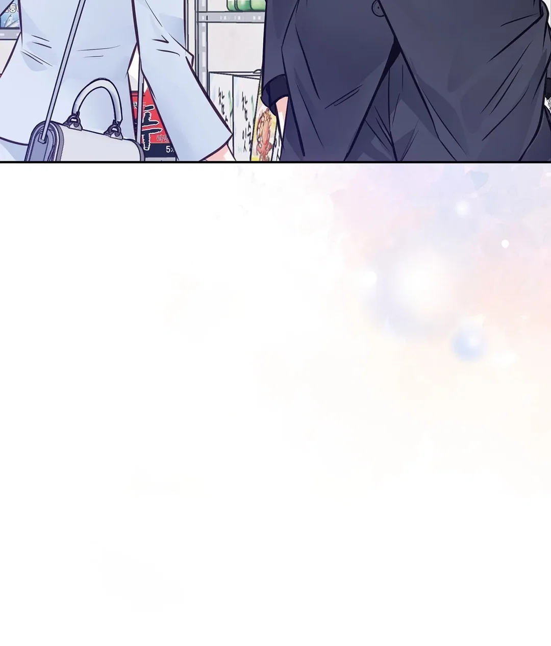 Chapter 5 - Image 26