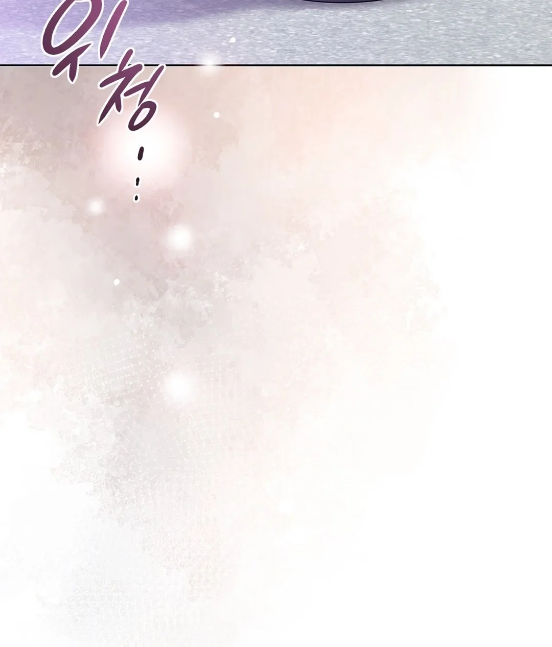 Chapter 5 - Image 30