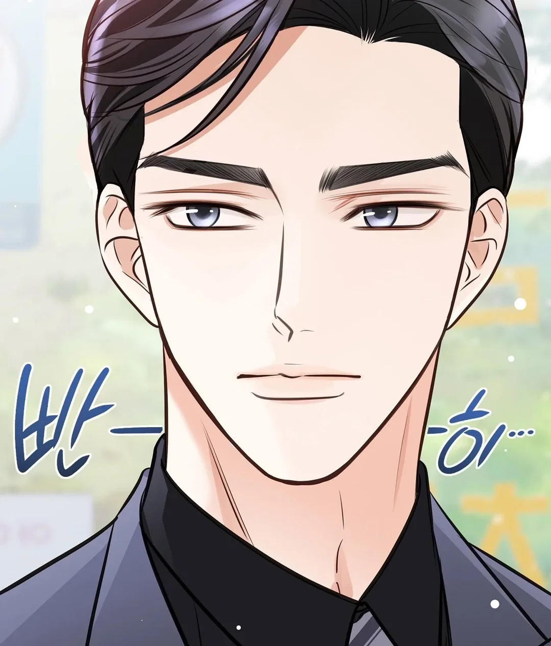 Chapter 5 - Image 34