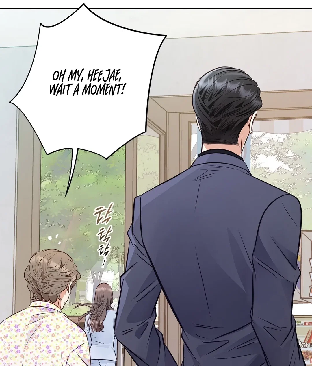 Chapter 5 - Image 58