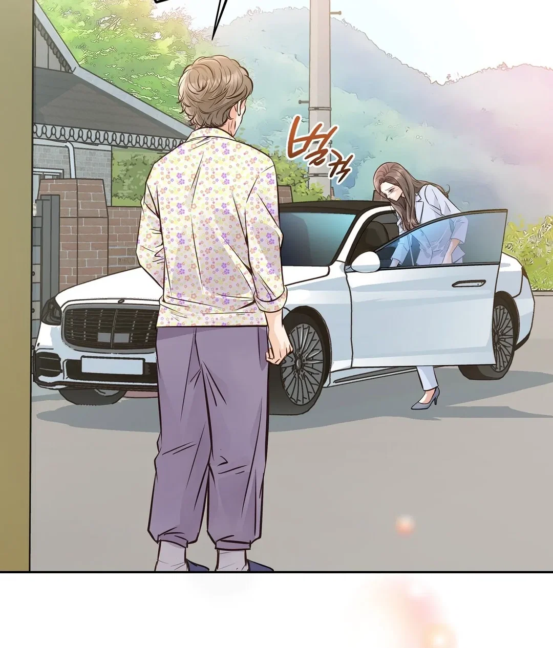 Chapter 5 - Image 65