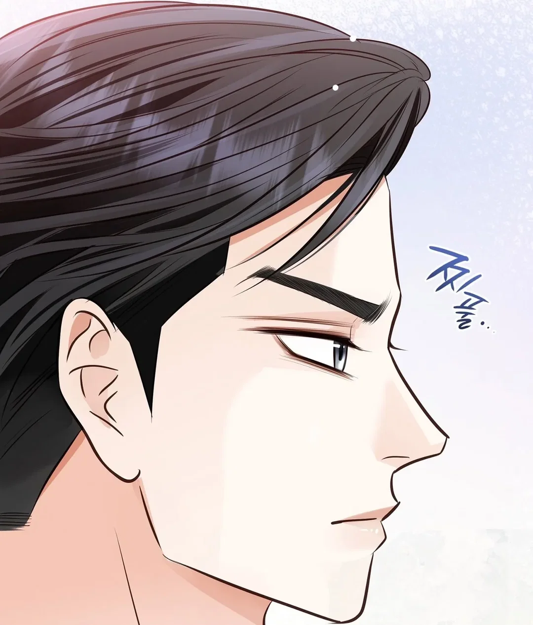 Chapter 5 - Image 70