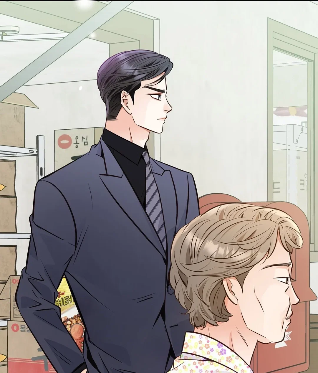 Chapter 5 - Image 73