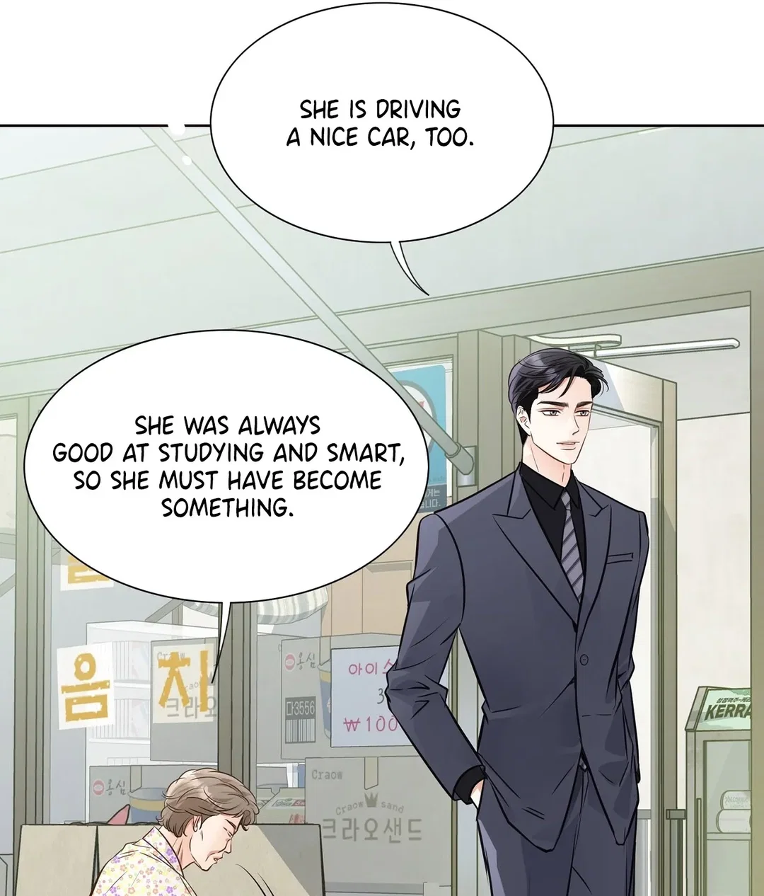 Chapter 5 - Image 83