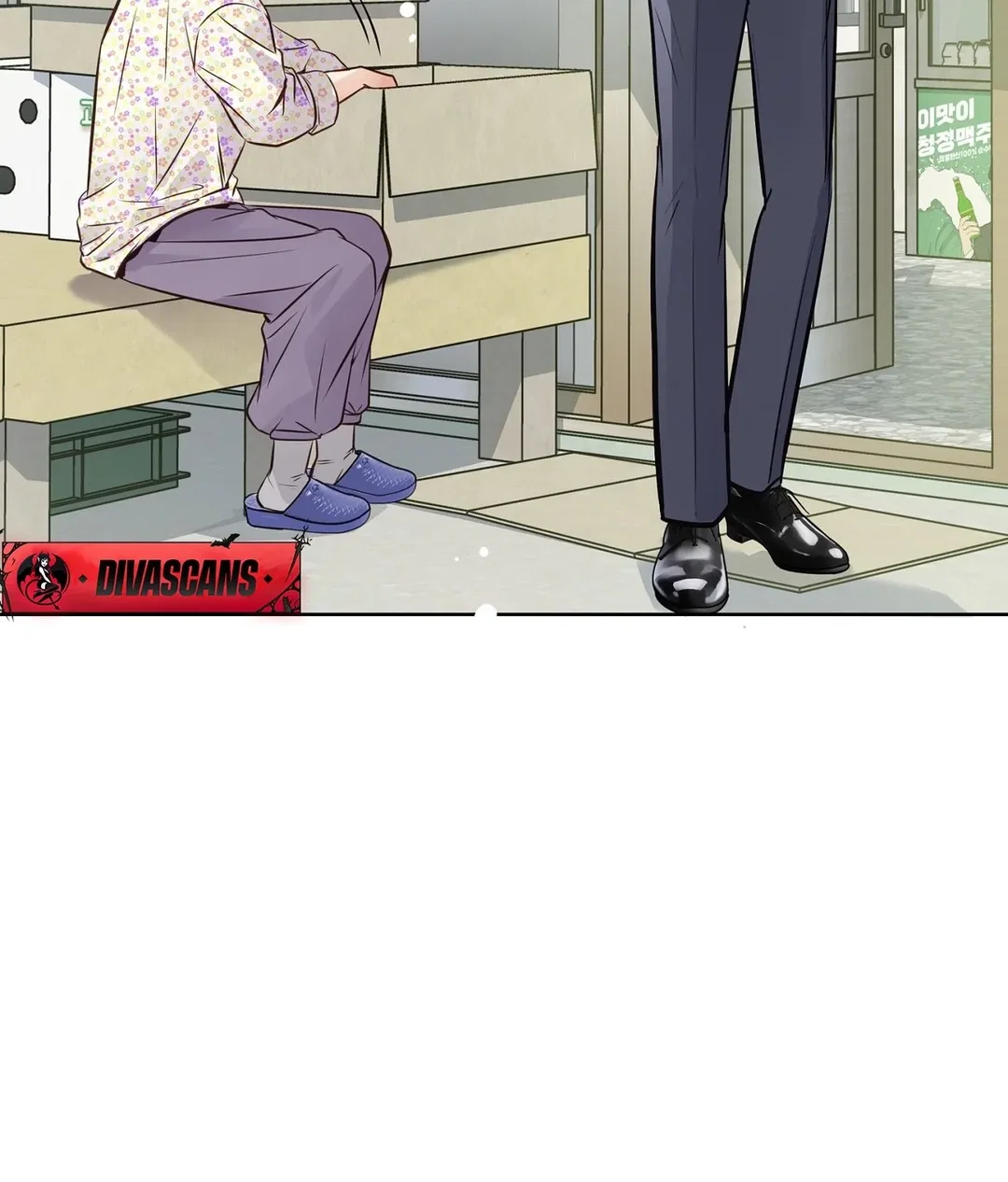 Chapter 5 - Image 84