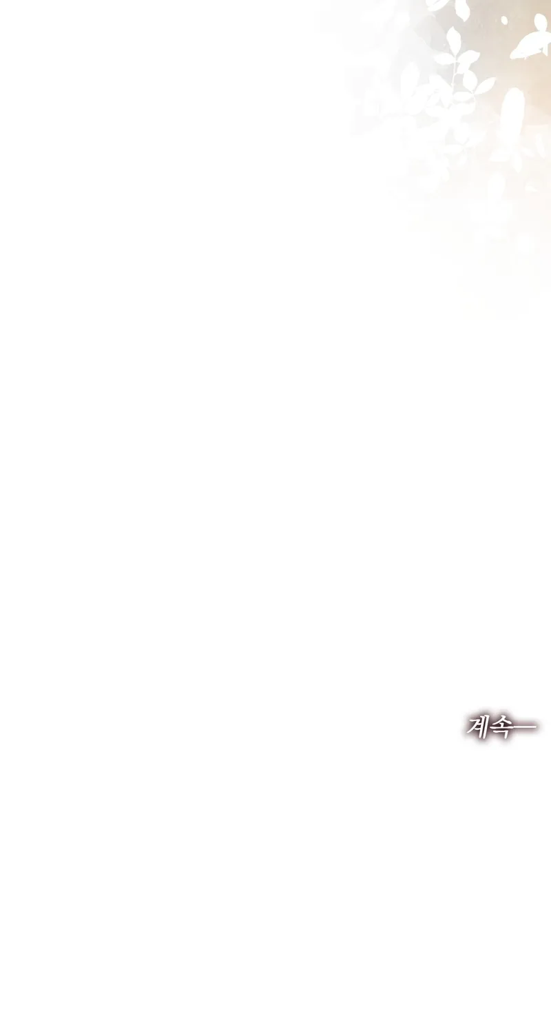 Chapter 6 - Image 100