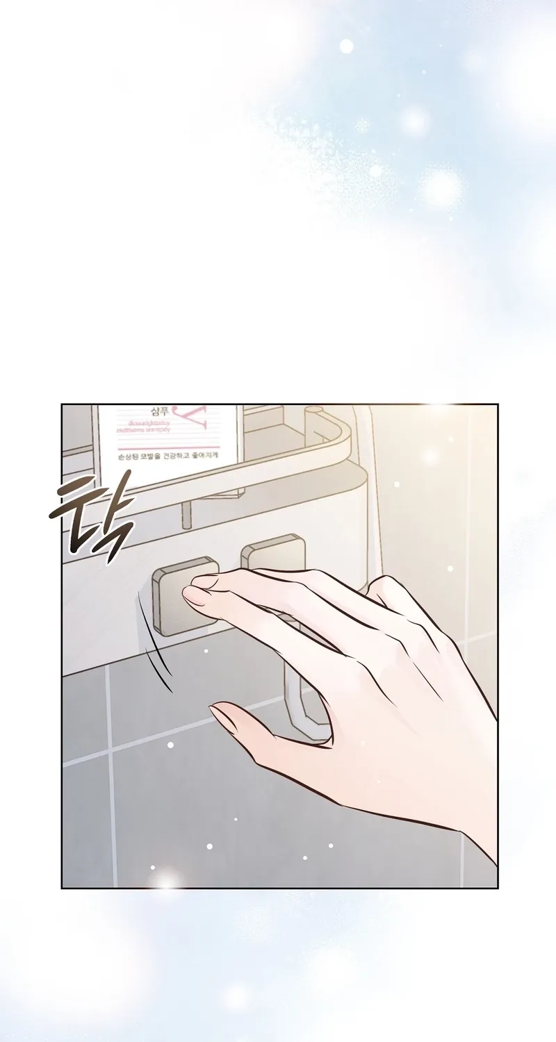 Chapter 6 - Image 19