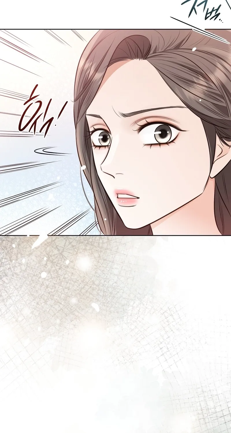 Chapter 6 - Image 71