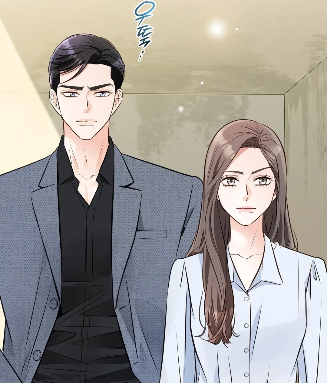 Chapter 7 - Image 101