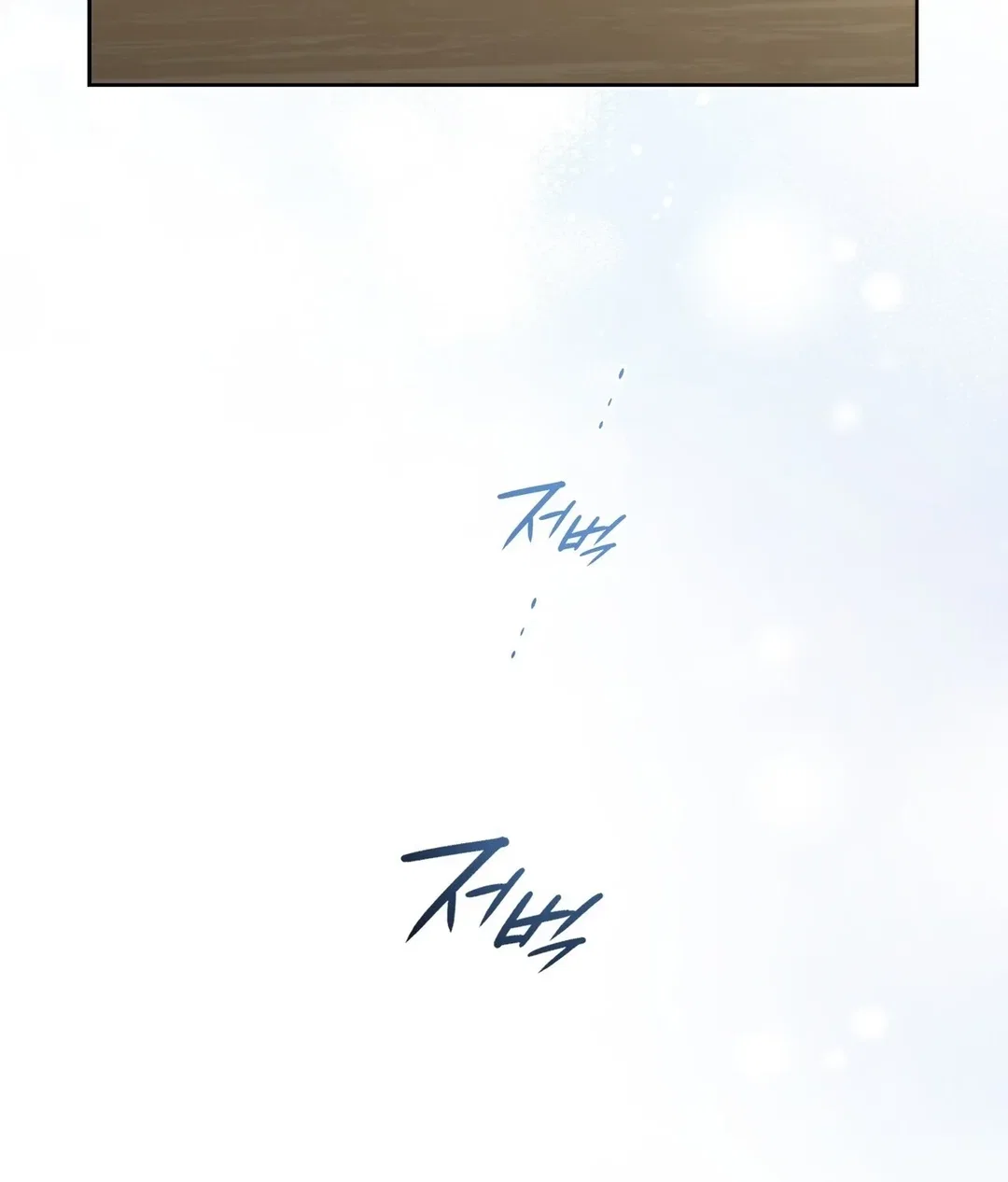 Chapter 7 - Image 11