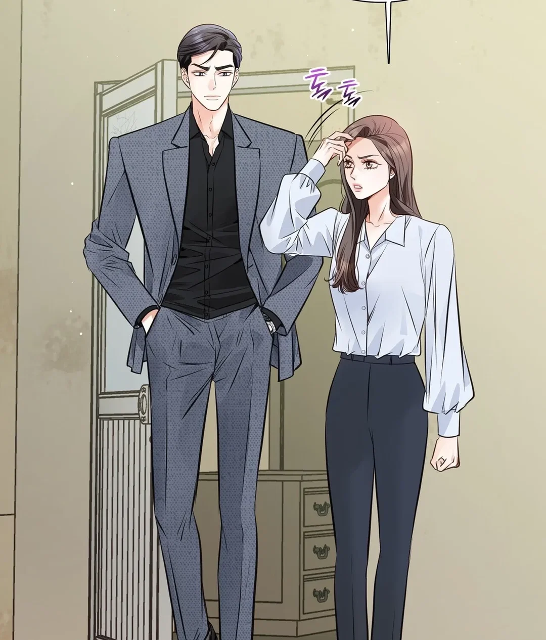 Chapter 7 - Image 113