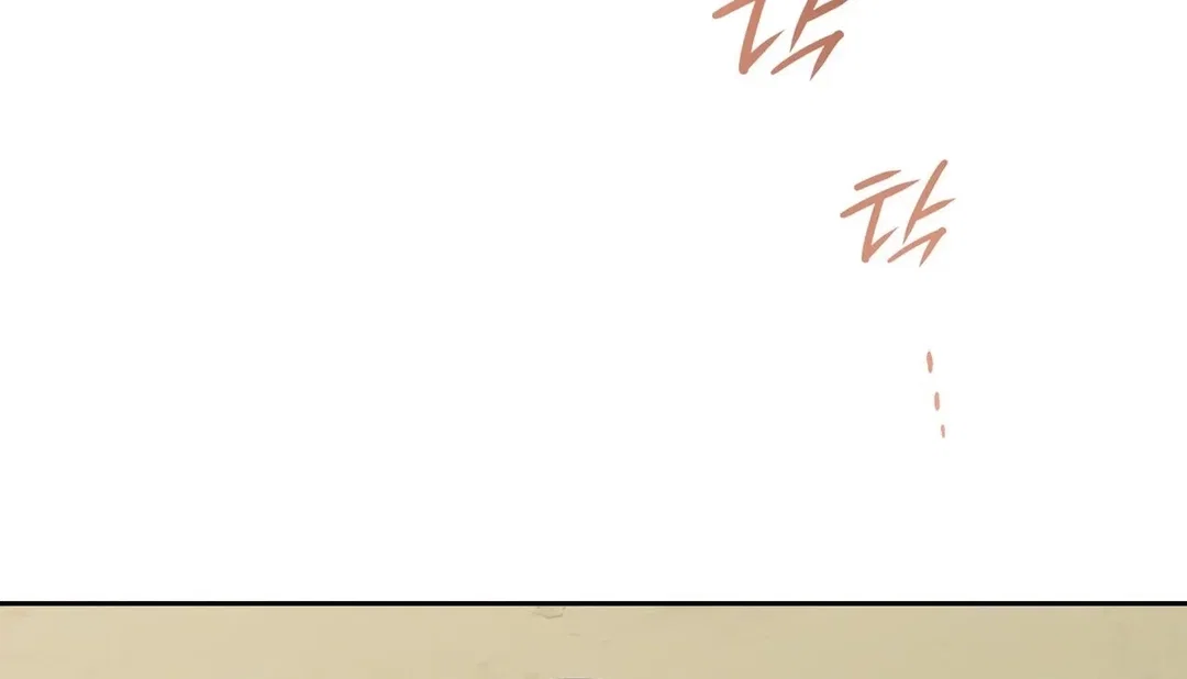 Chapter 7 - Image 140