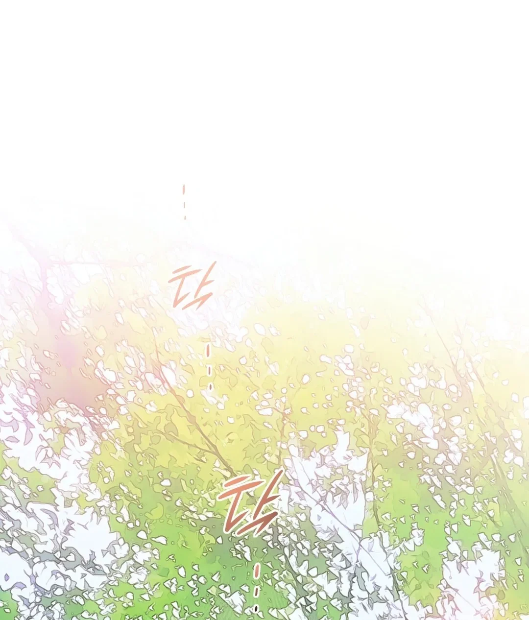 Chapter 7 - Image 143