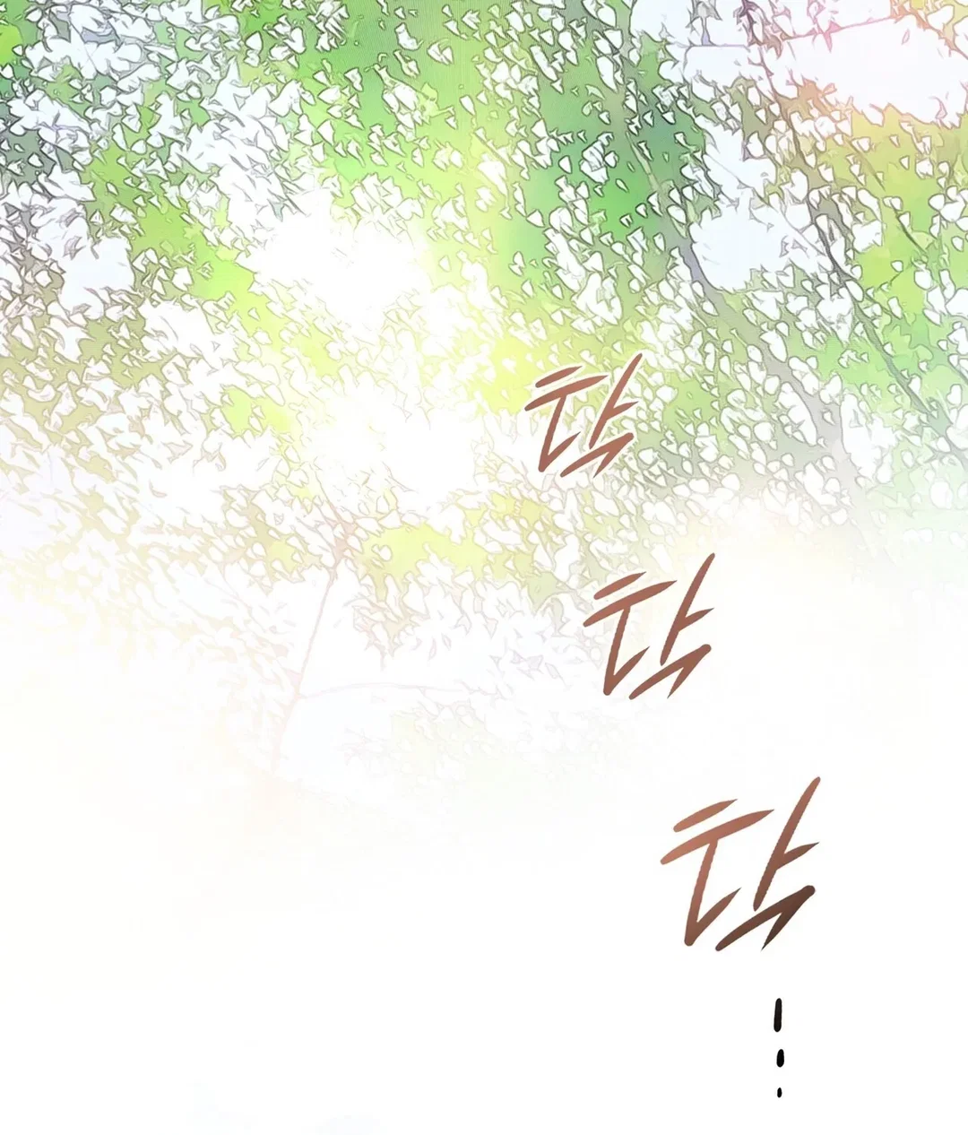 Chapter 7 - Image 144