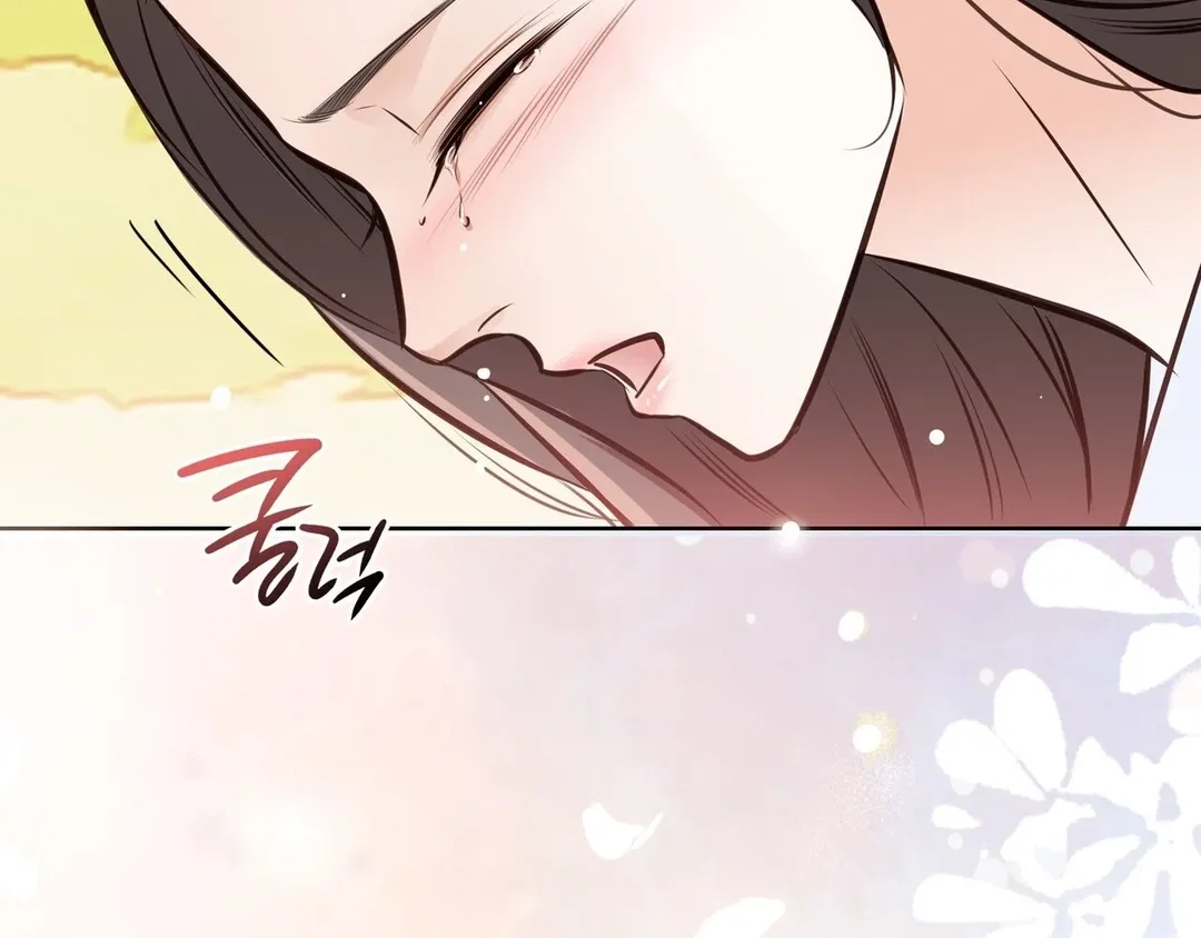 Chapter 7 - Image 150