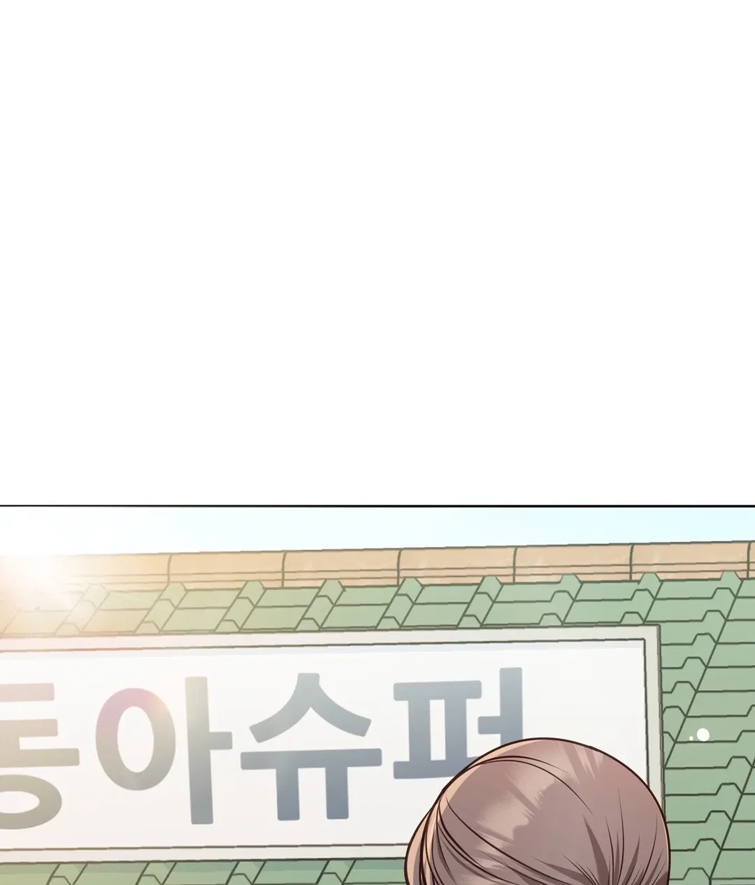 Chapter 7 - Image 161