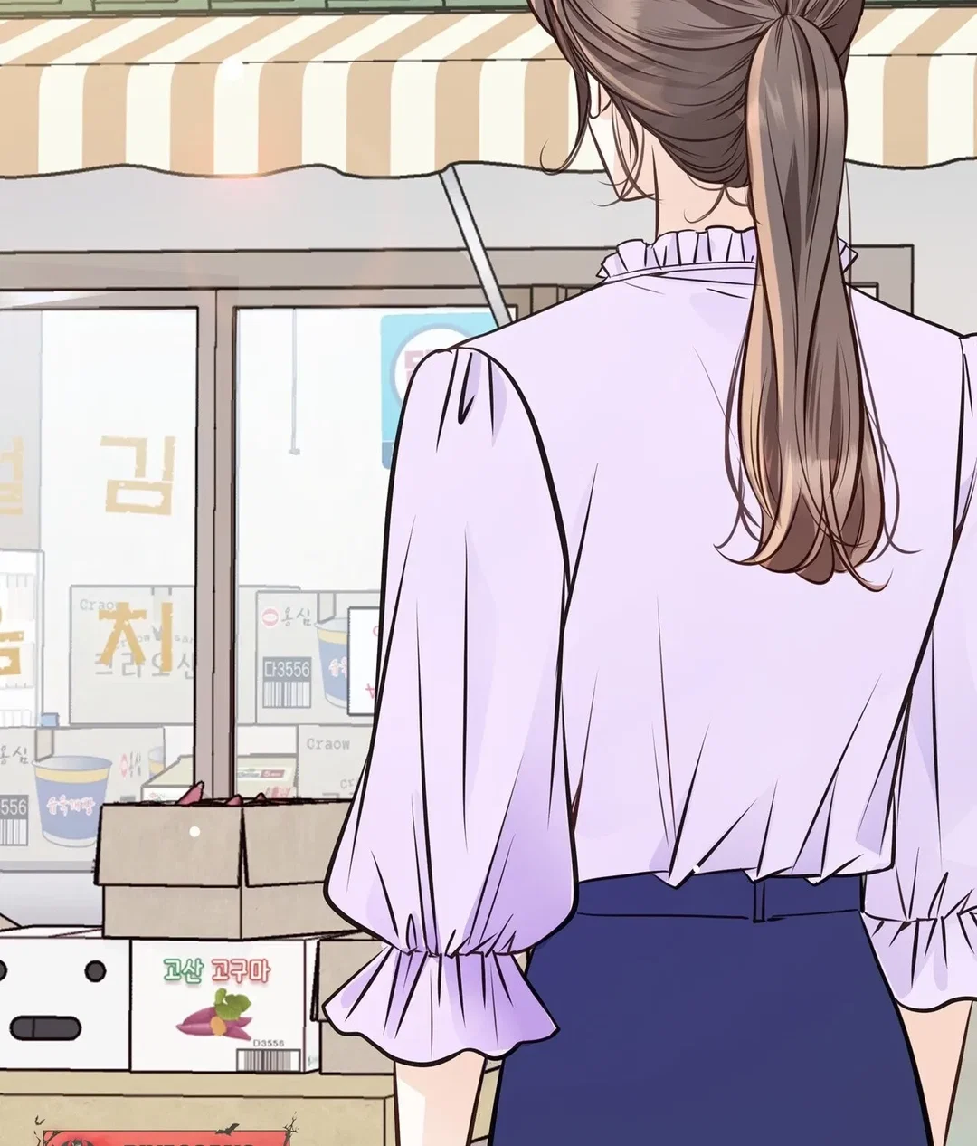 Chapter 7 - Image 162