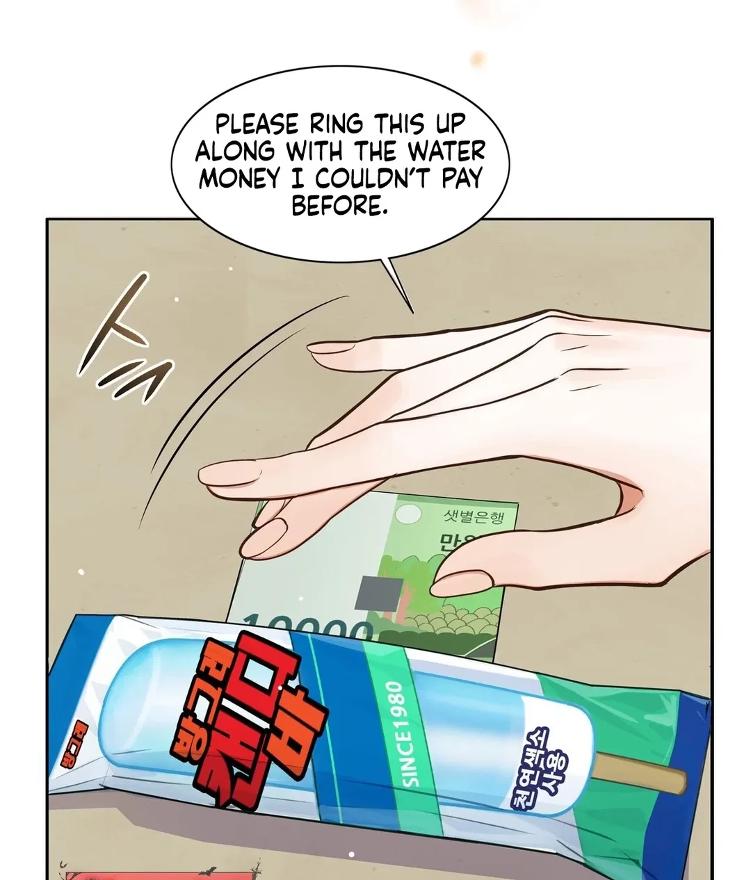 Chapter 7 - Image 173