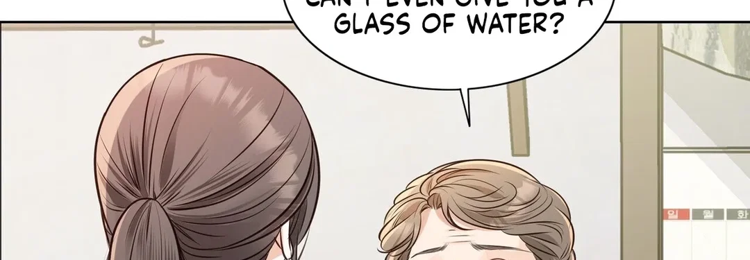 Chapter 7 - Image 175