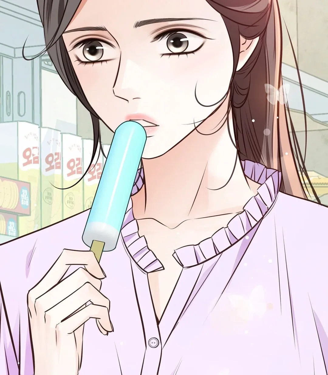 Chapter 7 - Image 194