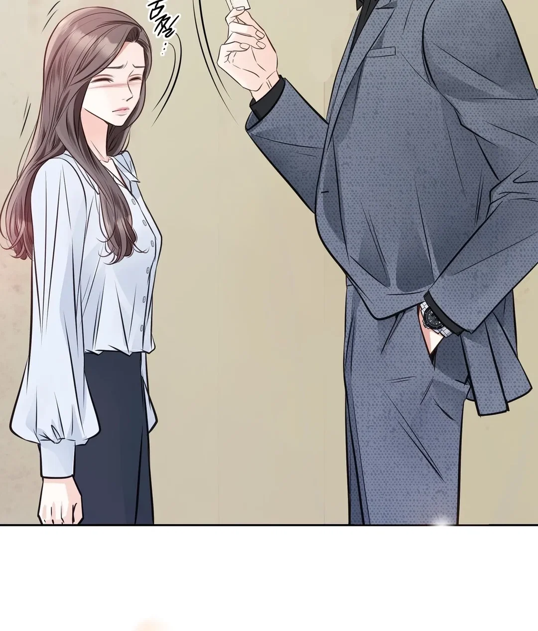 Chapter 7 - Image 31