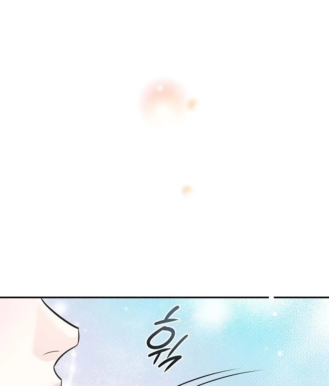 Chapter 8 - Image 135