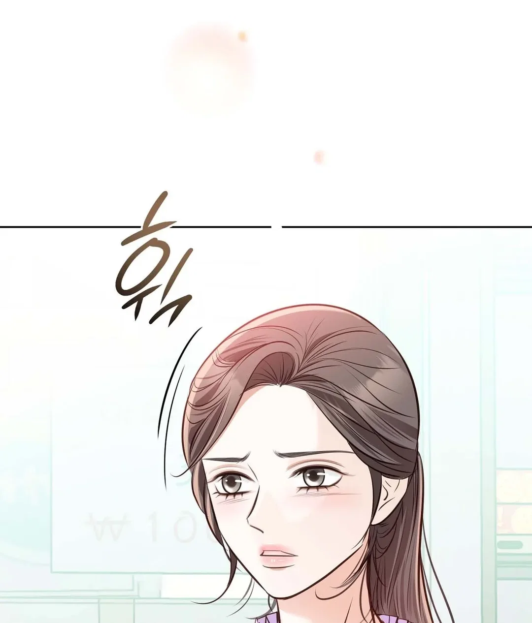 Chapter 8 - Image 153