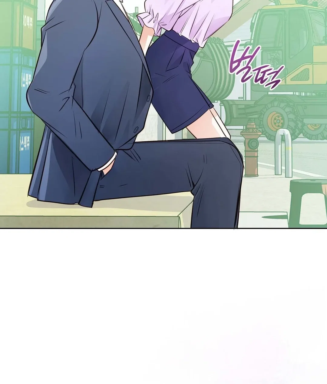 Chapter 8 - Image 162