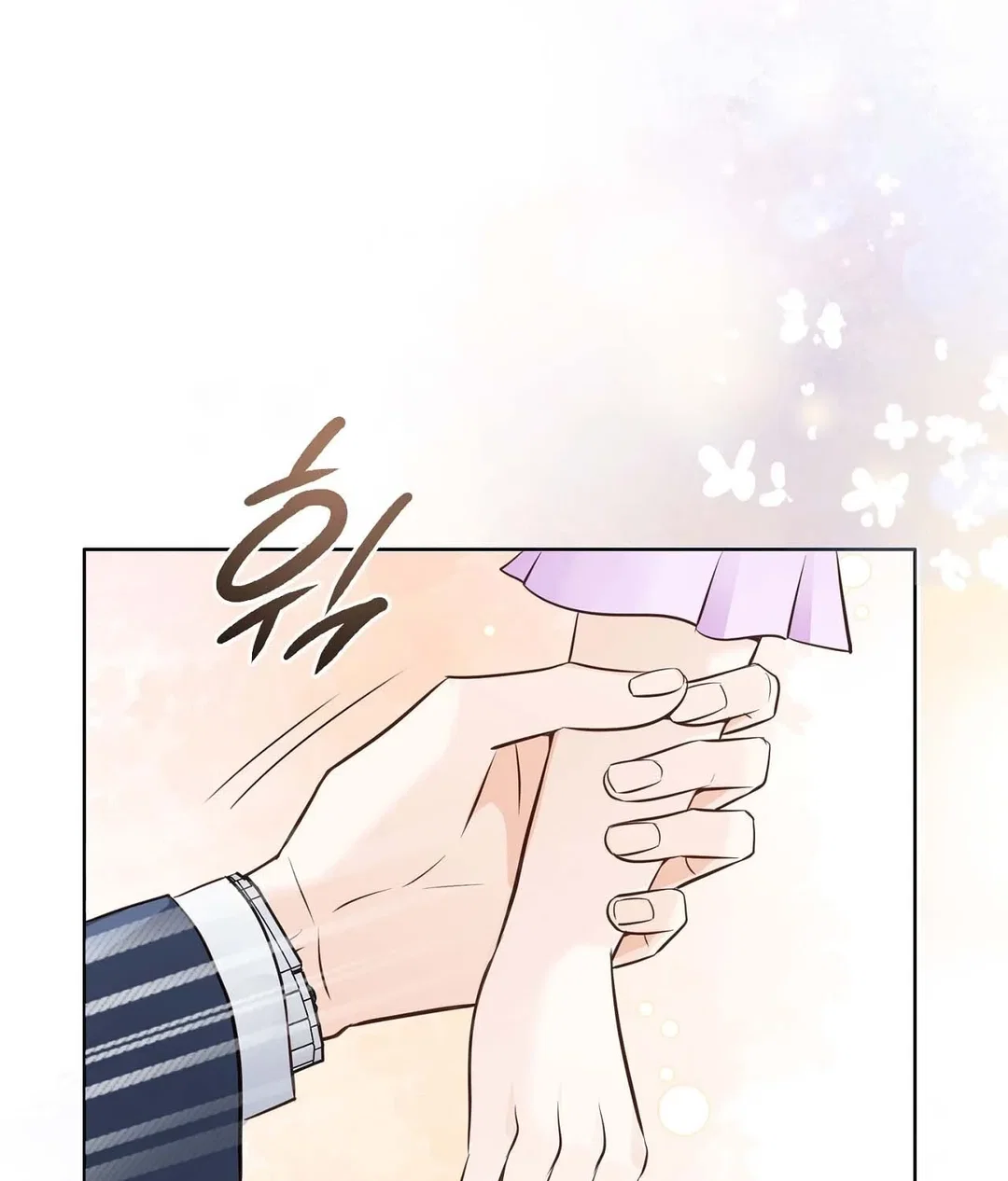 Chapter 8 - Image 163