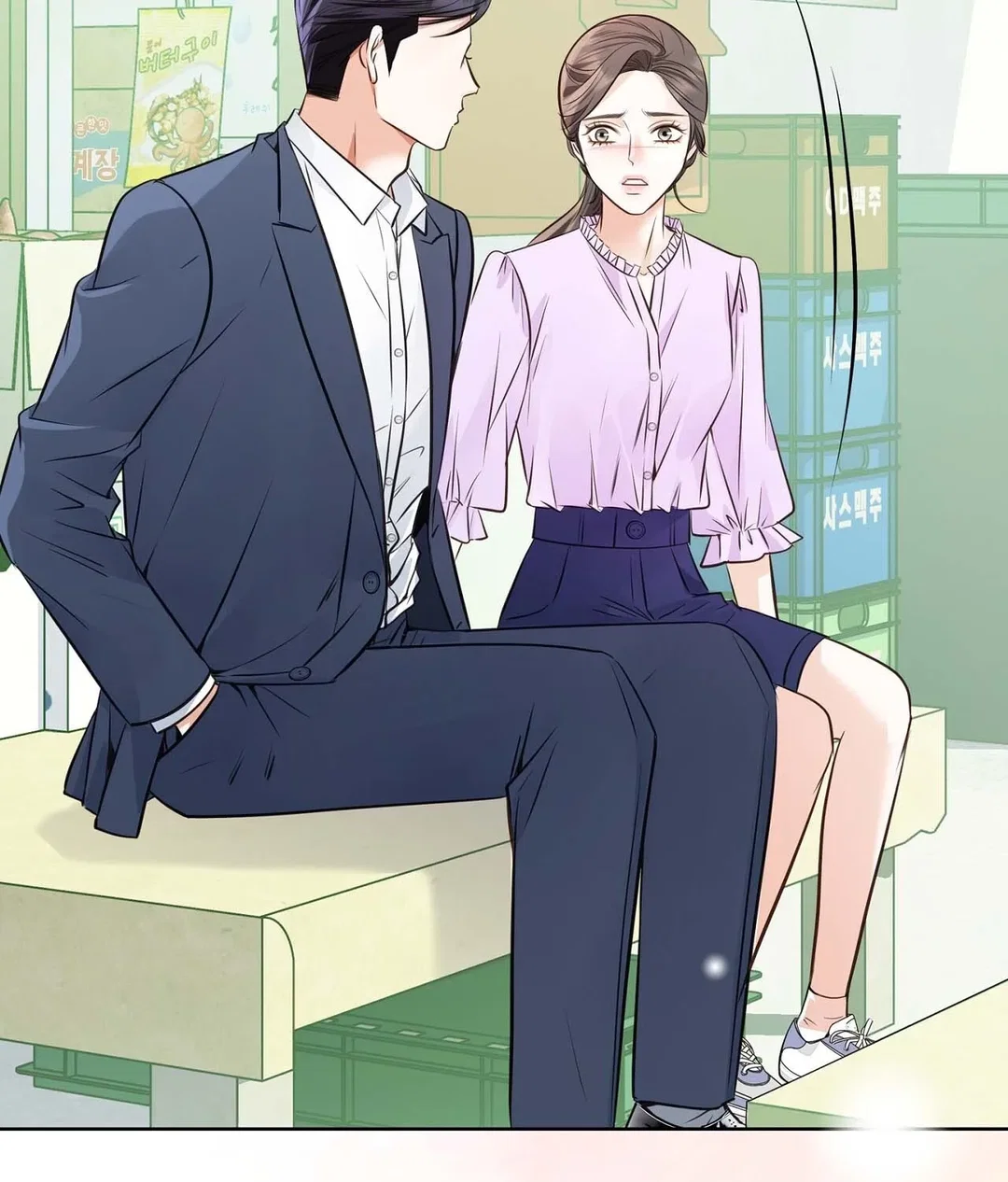 Chapter 8 - Image 166