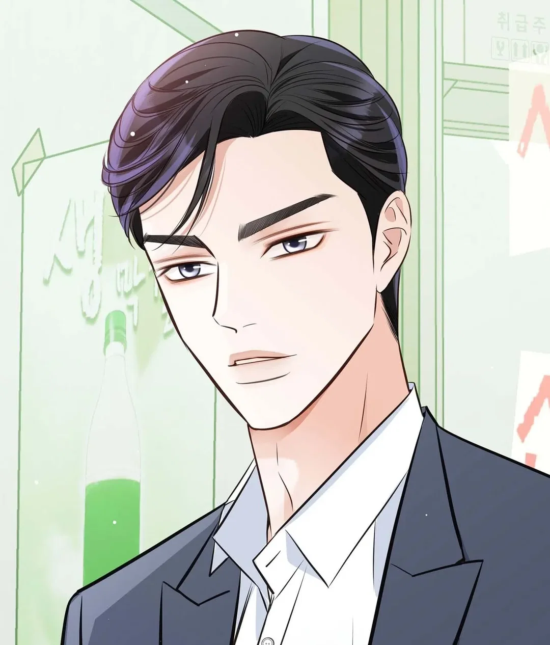 Chapter 8 - Image 168