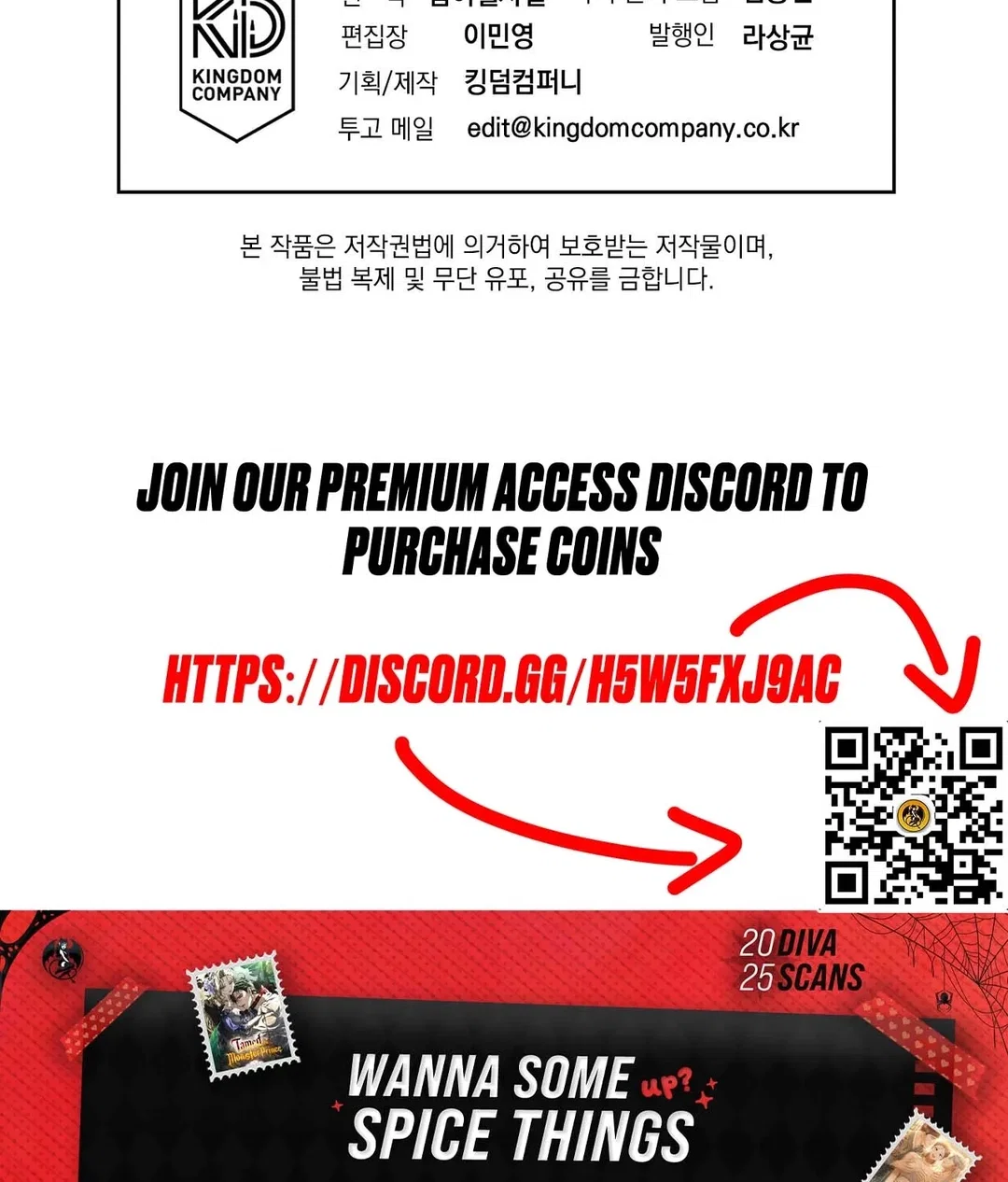 Chapter 8 - Image 172