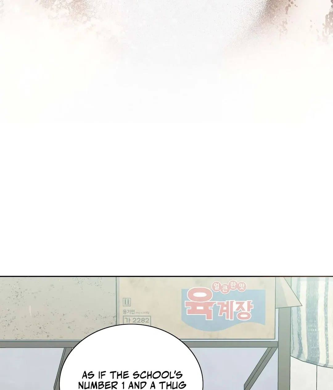 Chapter 8 - Image 18