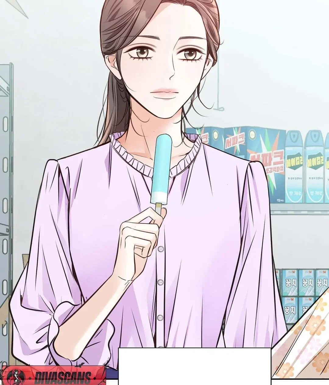 Chapter 8 - Image 21