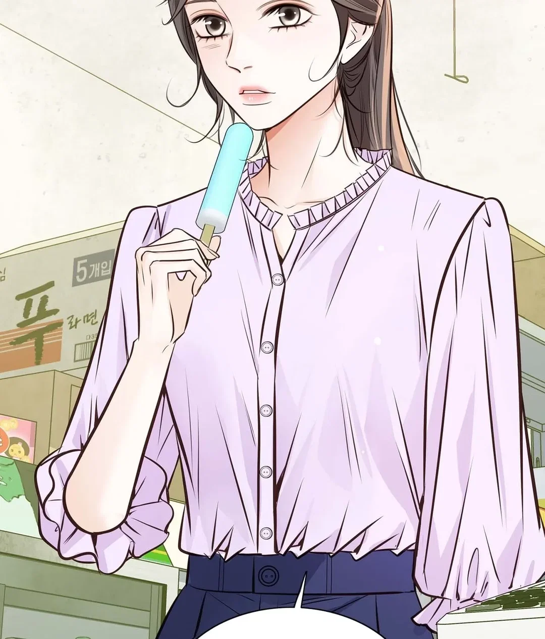 Chapter 8 - Image 28