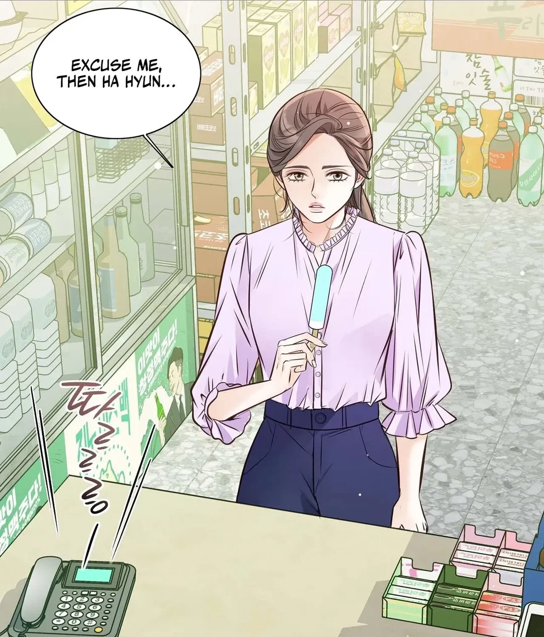 Chapter 8 - Image 33