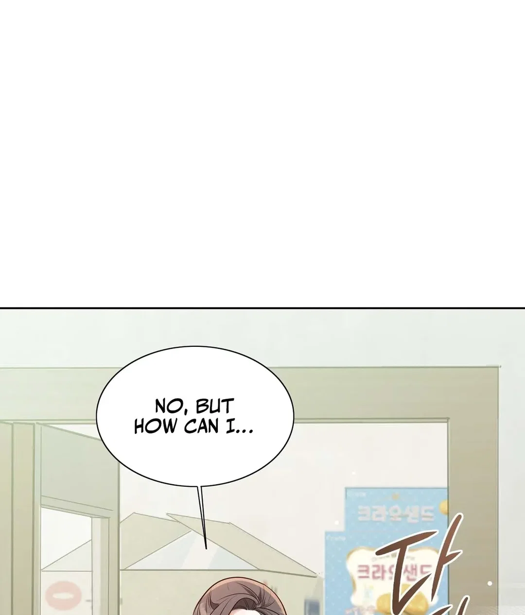 Chapter 8 - Image 45