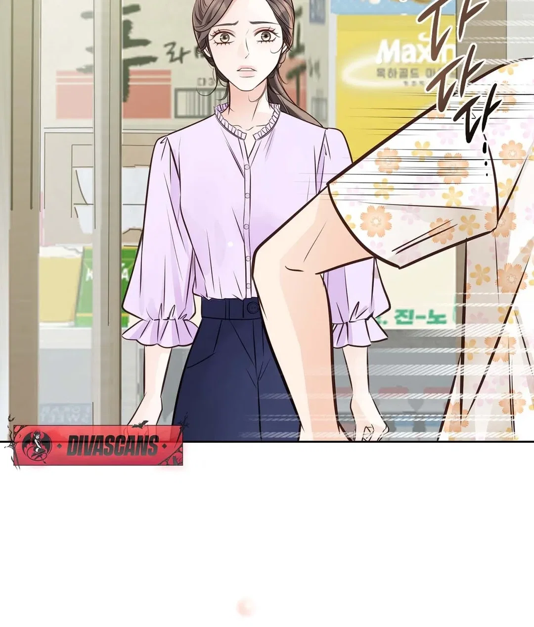 Chapter 8 - Image 46